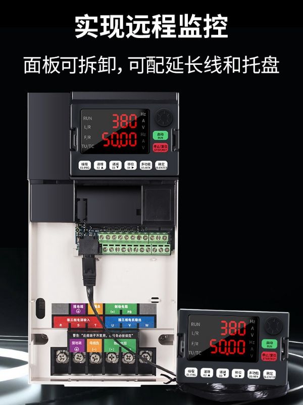森阔SKF8000系列高性能矢量变频器 9